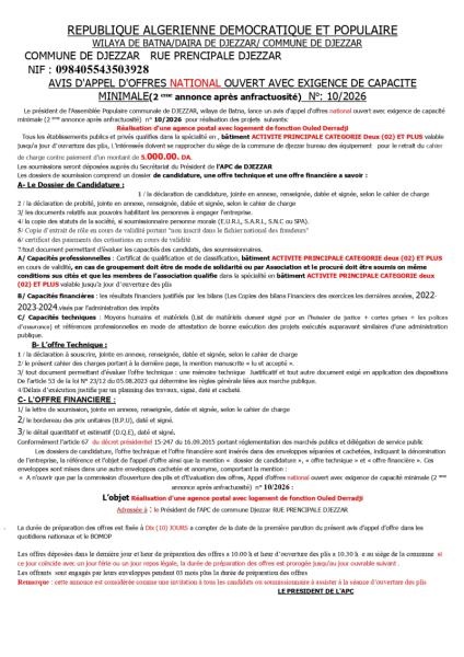 AVIS D'APPEL D'OFFRES NATIONAL OUVERT AVEC EXIGENCE DE CAPACITE MINIMALES (2éme ANNONCE APRES INFRUCTUOSITÉ) N°10/2026