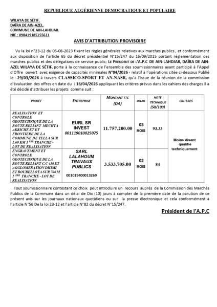 AVIS D'ATTRIBUTION PROVISOIRE
