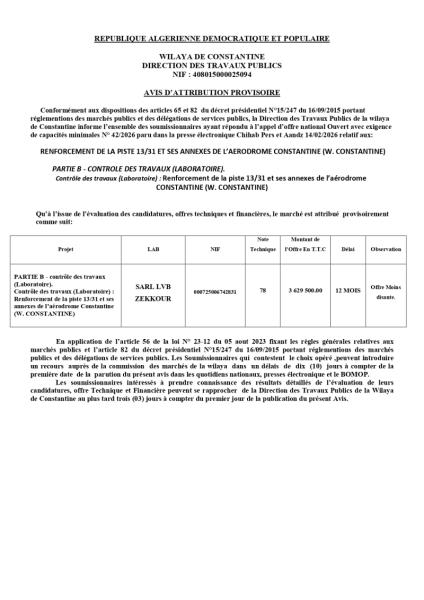 AVIS D’ATTRIBUTION PROVISOIRE