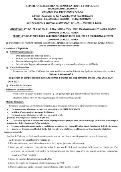 AVIS DE CONCOURS NATIONAL RESTREINT N°… 05 .. ……/DEP/2026