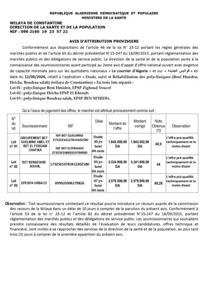 AVIS D’ATTRIBUTION PROVISOIRE
