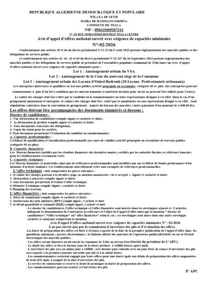 Avis d’appel d’offres national ouvert avec exigence de capacités minimales N°:02/2026