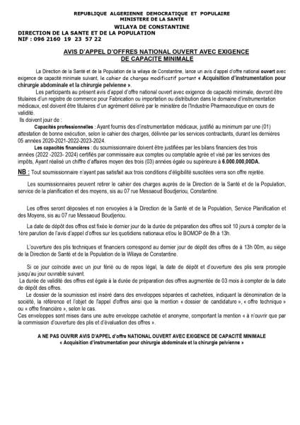 AVIS D'APPEL D'OFFRES NATIONAL OUVERT AVEC EXIGENCE DE CAPACITE MINIMALE