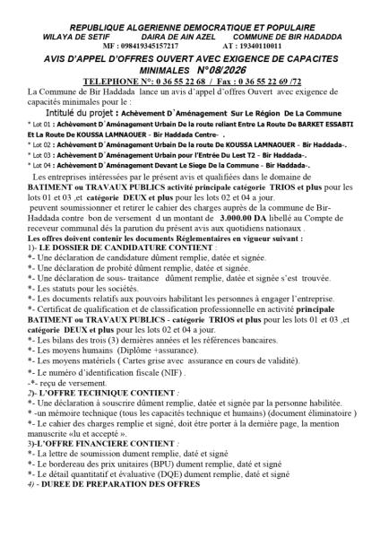 AVIS D'APPEL D'OFFRES OUVERT AVEC EXIGENCE DE CAPACITES MINIMALES N° : 38./2026