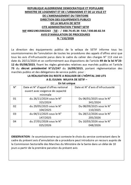 AVIS D'ANNULATION DE PROCEDURES N :°132/2026