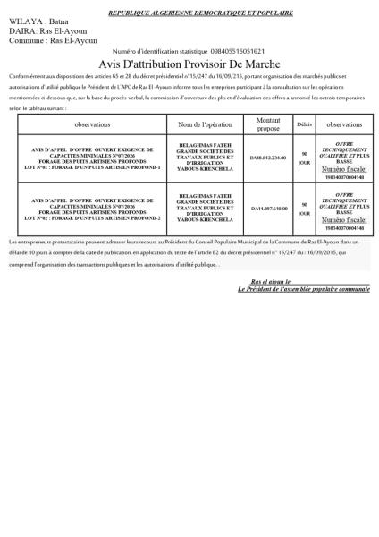 Avis D'attribution Provisoir De Marche