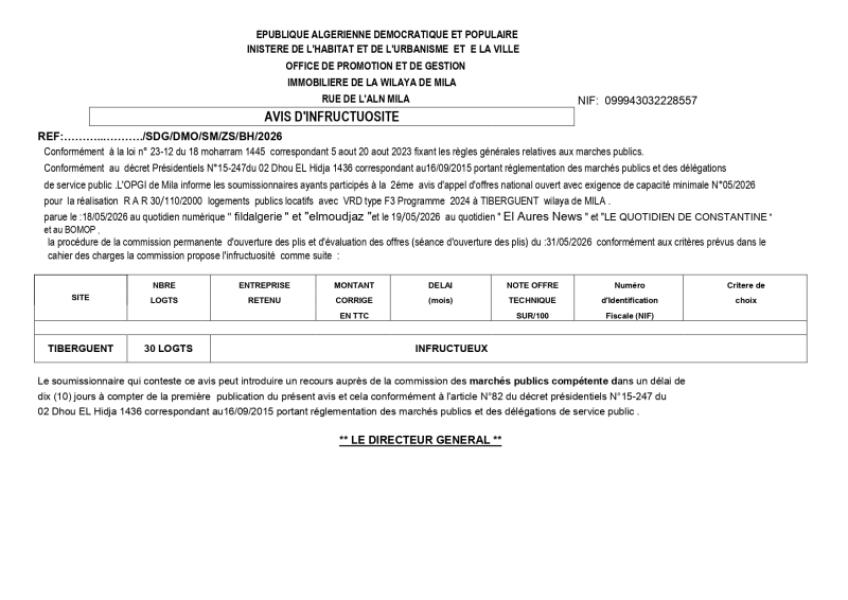 AVIS D'INFRUCTUOSITE
