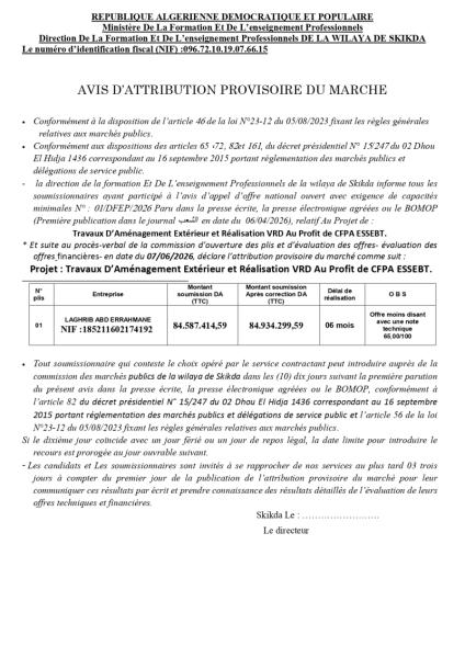 AVIS D'ATTRIBUTION PROVISOIRE DU MARCHE