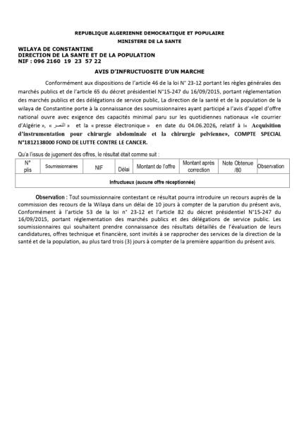 AVIS D'INFRUCTUOSITE D'UN MARCHE