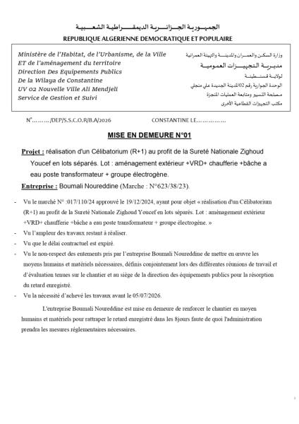 MISE EN DEMEURE N°01