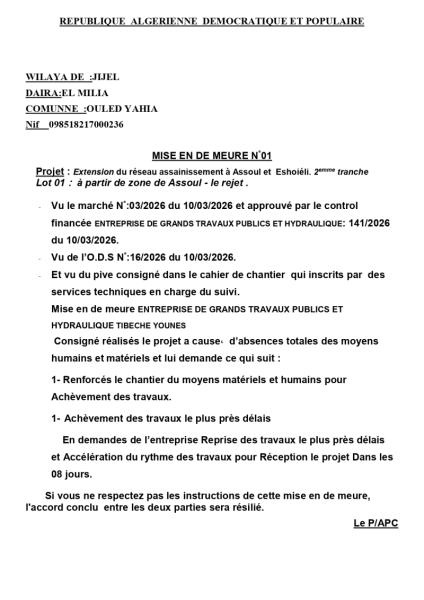 MISE EN DE MEURE N°01