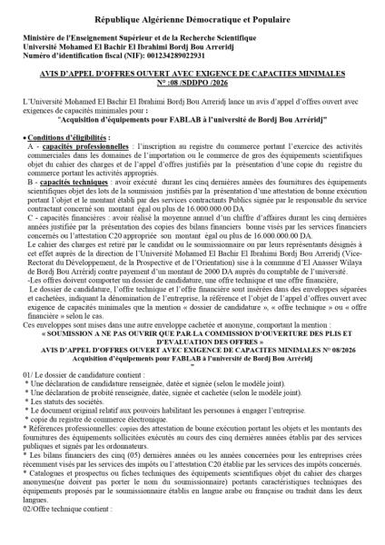 AVIS D'APPEL D'OFFRES OUVERT AVEC EXIGENCE DE CAPACITES MINIMALES N° : 08 /SDDPO/2026
