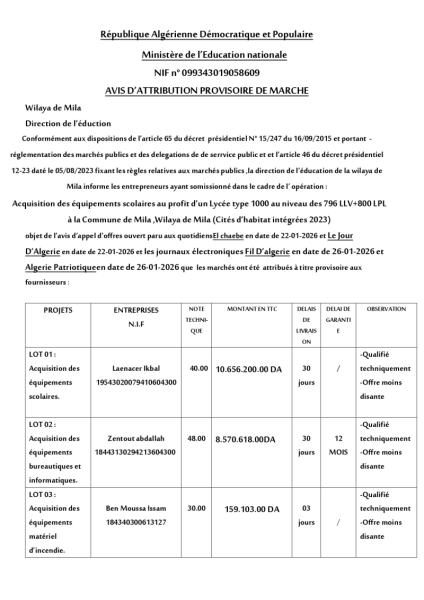 AVIS D'ATTRIBUTION PROVISOIRE DE MARCHE