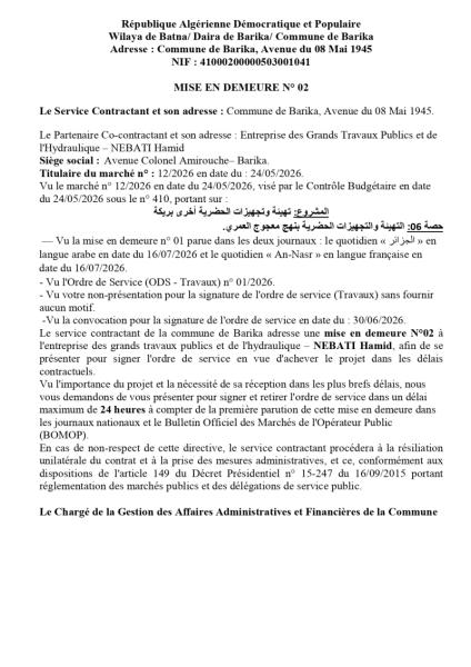 MISE EN DEMEURE N° 02