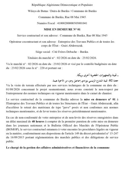 MISE EN DEMEURE N° 01