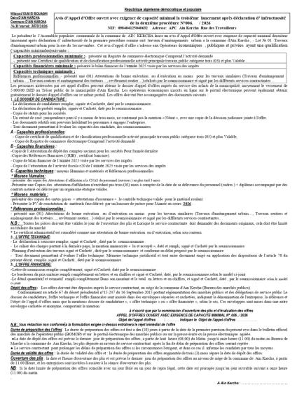 Avis d'Appel d'Offre ouvert avec exigence de capacité minimal la troisième lancement après déclaration d' infructuosité de la deuxième procédure N°006. / 2026