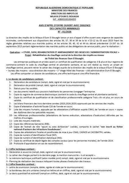 AVIS D'APPEL D'OFFRE OUVERT AVEC EXIGENCE DES CAPACITES MINIMALES Nº : 01/2026