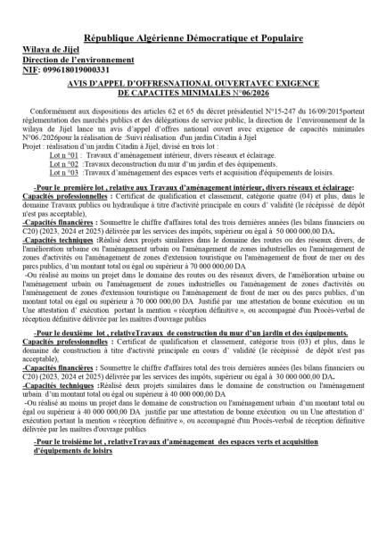 AVIS D'APPEL D'OFFRESNATIONAL OUVERTAVEC EXIGENCE DE CAPACITES MINIMALES N°06/2026