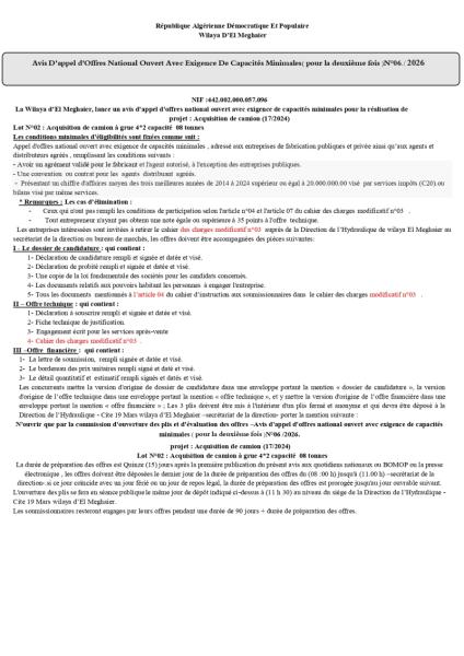 AVIS D'APPEL D'OFFRES NATIONAL OUVERT AVEC EXIGENCE DE CAPACITE MINIMALES( POUR LA DEUXIEME FOIS) N°06./2026