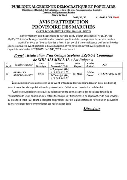 AVIS D'ATTRIBUTION PROVISOIRE DES MARCHE