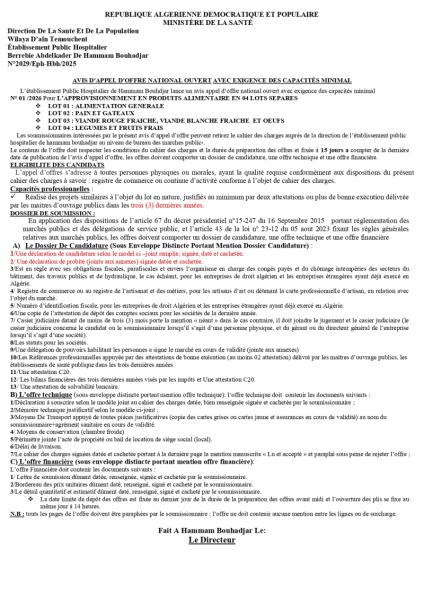 AVIS D'APPEL D'OFFRES NATIONAL OUVERT AVEC EXIGENCE DE CAPACITE MINIMALES