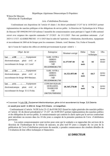 AVIS D'ATTRIBUTION PROVISOIRE