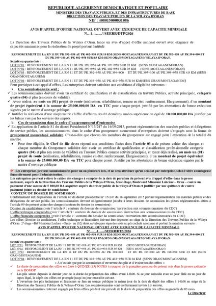 AVIS D'APPEL D'OFFRES NATIONAL OUVERT AVEC EXIGENCE DE CAPACITE MINIMALES N°O1/SEERR/DTP/2026