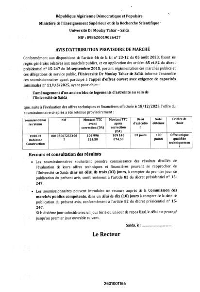 AVIS D'ATTRIBUTION PROVISOIRE DU MARCHE