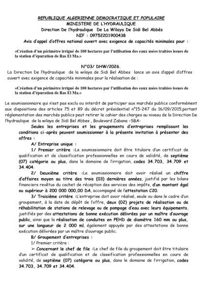 AVIS D'APPEL D'OFFRES NATIONAL OUVERT AVEC EXIGENCE DE CAPACITE MINIMALES