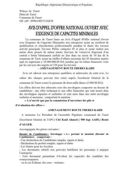 AVIS D'APPEL D'OFFRES NATIONAL OUVERT AVEC EXIGENCE DE CAPACITE MINIMALES