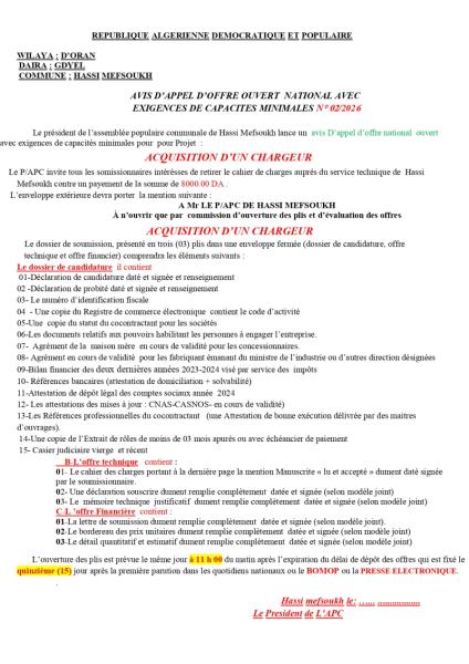 AVIS D'APPEL D'OFFRES OUVERT NATIONAL AVEC EXIGENCE DE CAPACITE MINIMALES N°02/2026