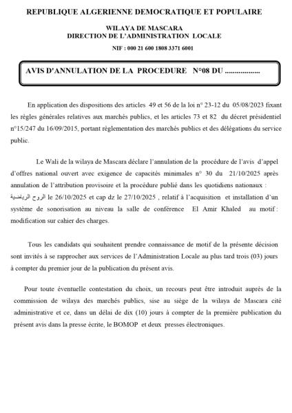 AVIS D'ANNULATION DE LA PROCEDURE N°08