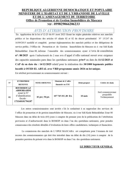 AVIS D'ATTRIBUTION PROVISOIRE