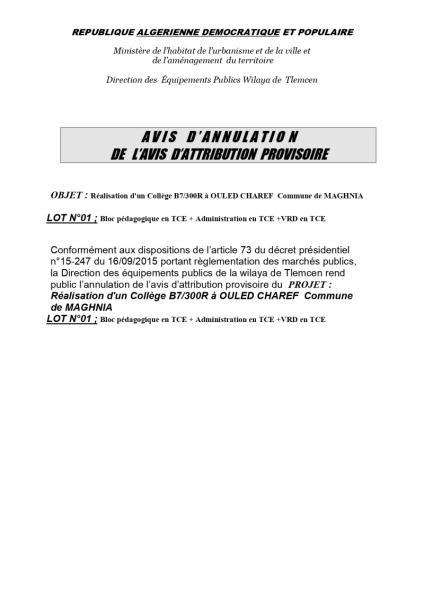 AVIS D'ANNULATION DE L'AVIS D'ATTRIBUTION PROVISOIRE