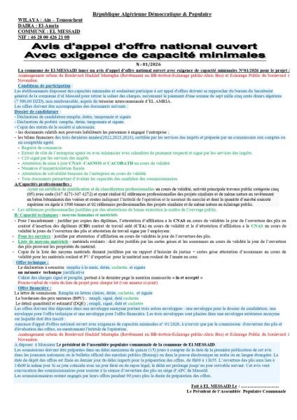 AVIS D'APPEL D'OFFRES NATIONAL OUVERT AVEC EXIGENCE DE CAPACITE MINIMALES