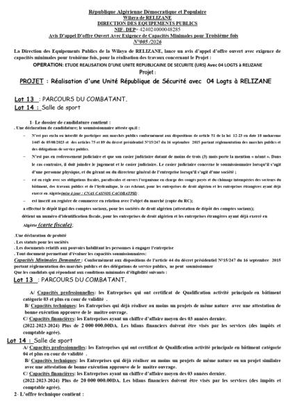 AVIS D'APPEL D'OFFRES OUVERT AVEC EXIGENCE DE CAPACITE MINIMALES POUR TROISIÈME FOIS N°005/2026