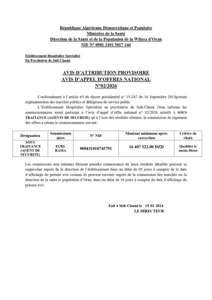 AVIS D'ATTRIBUTION PROVISOIRE AVIS D'APPEL D'OFFRES NATIONAL N°02/2026