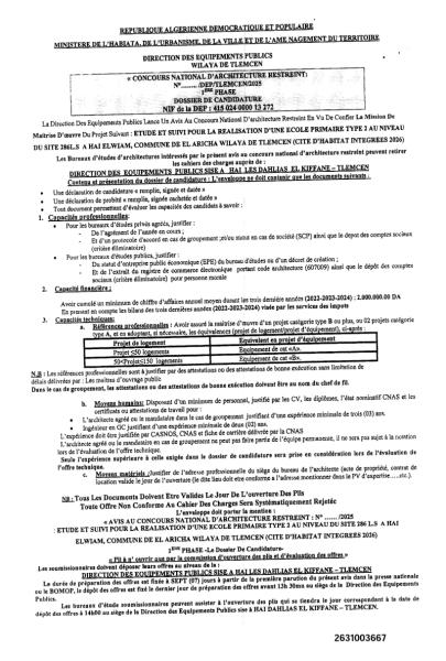 CONCOURS NATIONAL D'ARCHITECHTURE RESTREINT N°...../DEP/TLEMCEN/2025