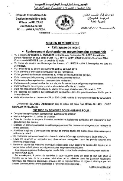 MISE EN DEMEURE N°01