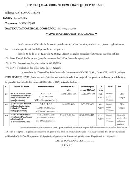 AVIS D'ATTRIBUTION PROVISOIRE