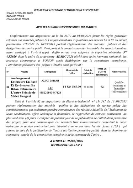 AVIS D'ATTRIBUTION PROVISOIRE DU MARCHE