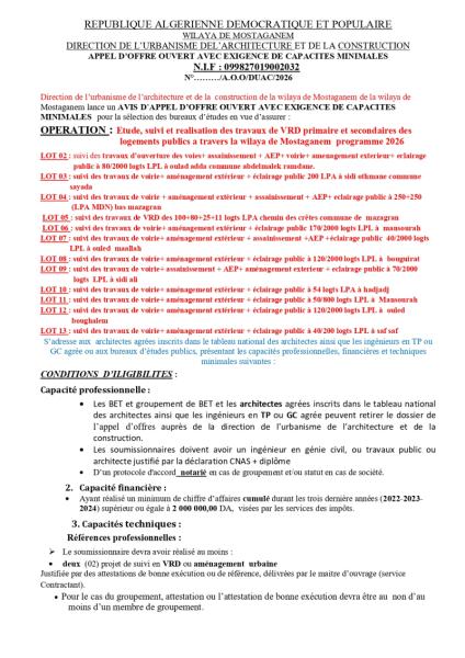 APPEL D'OFFRES OUVERT AVEC EXIGENCE DE CAPACITE MINIMALES N°........../A.O.O/DUAC/2026