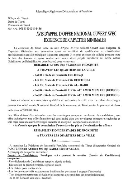 AVIS D'APPEL D'OFFRES NATIONAL OUVERT AVEC EXIGENCE DE CAPACITE MINIMALES