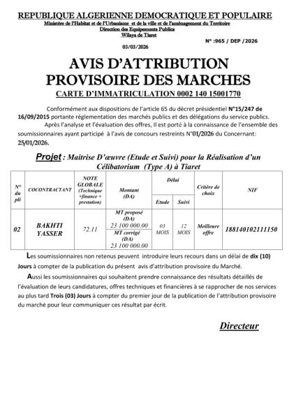 AVIS D'ATTRIBUTION PROVISOIRE DES MARCHES