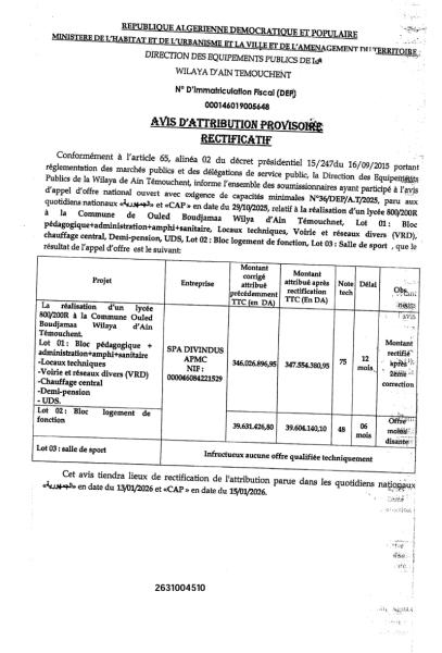 AVIS D'ATTRIBUTION PROVISOIRE RECTIFICATIF