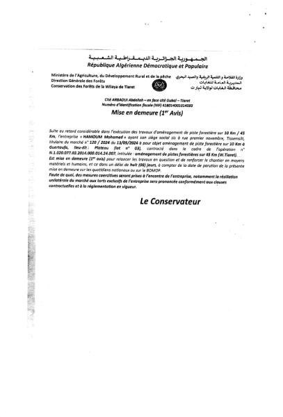 MISE EN DEMEURE (1er AVIS)