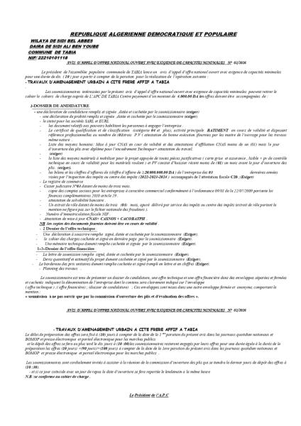 AVIS D'APPEL D'OFFRES NATIONAL OUVERT AVEC EXIGENCE DE CAPACITE MINIMALES N°02/2026