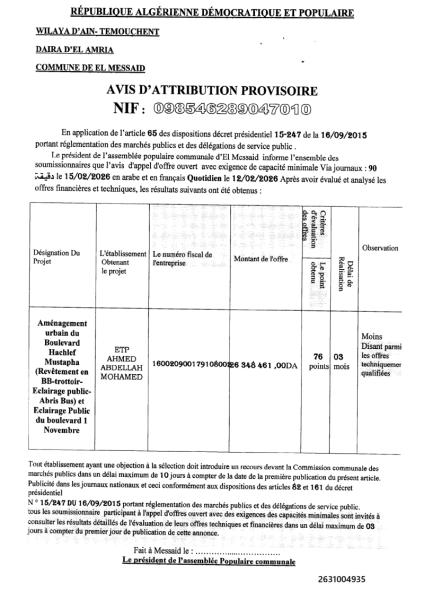 AVIS D'ATTRIBUTION PROVISOIRE