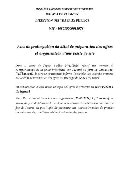 AVIS DE PROLONGATION DE DELAI DE PRÉPARATION DES OFFRES ET ORGANISATION D'UNE VISITE DE SITE