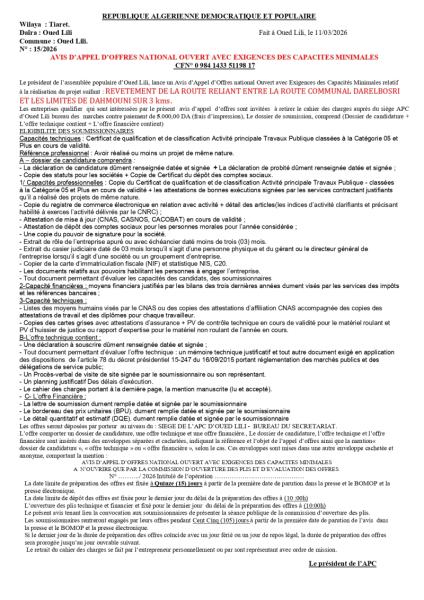 AVIS D'APPEL D'OFFRES NATIONAL OUVERT AVEC EXIGENCE DE CAPACITE MINIMALES
